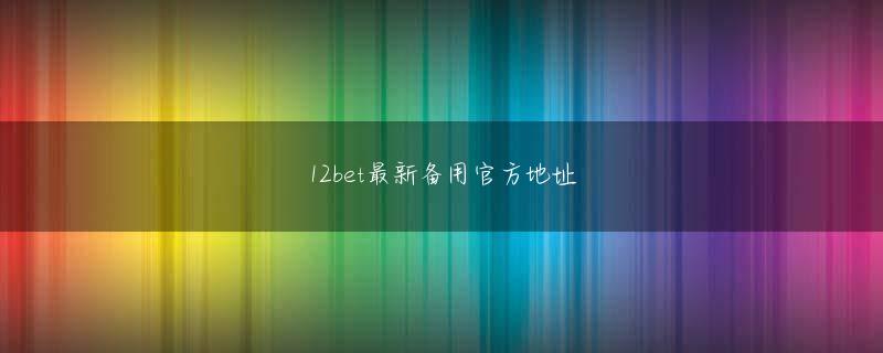 bob苹果app下载欢迎你 私の女性ファン層は20代が多いんですが、今は高校生や大学生のファンもちらほら見かけます