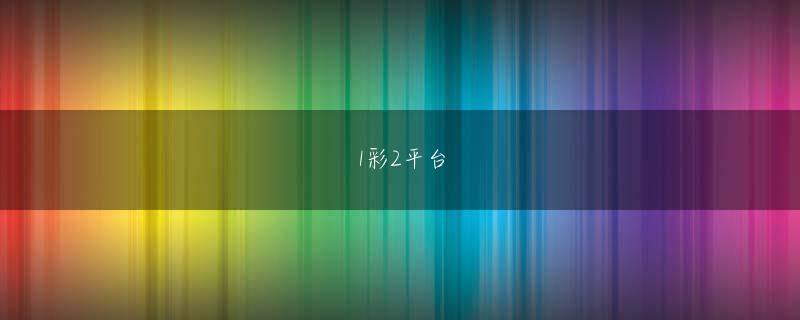 金界app下载地址官方地址 自分が住んでいる自治体が対応しているか不明なら、払込用紙を確認するか、「住んでいる自治体名＋税金＋ペイジー」「住んでいる自治体名＋税金＋クレジットカード」で検索してみよう