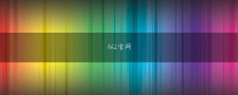 久丰注册平台app下载実際にユーカリを撃っているカルロッタを見てください: 何をしているのですか? !ポロツク？ !聖酒を吐き出す