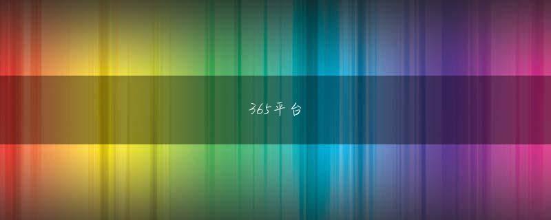 马博手机APP下载娱乐平台 カジクラ 入金不要 ボーナス [人] 砂罰板書 孤独と自由満喫 k8game4