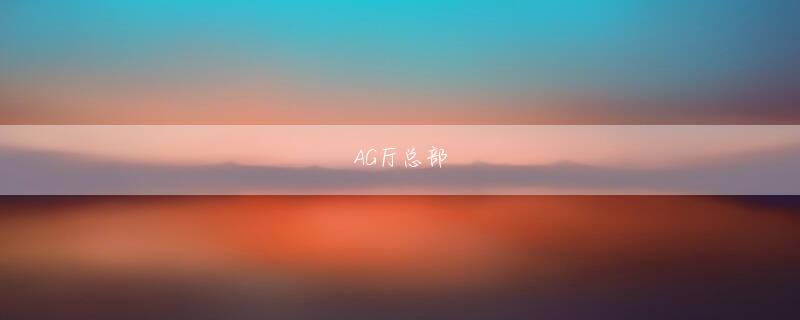 和记注册 通算成績 や 2018年/2019年/2020年/2021年/2022年