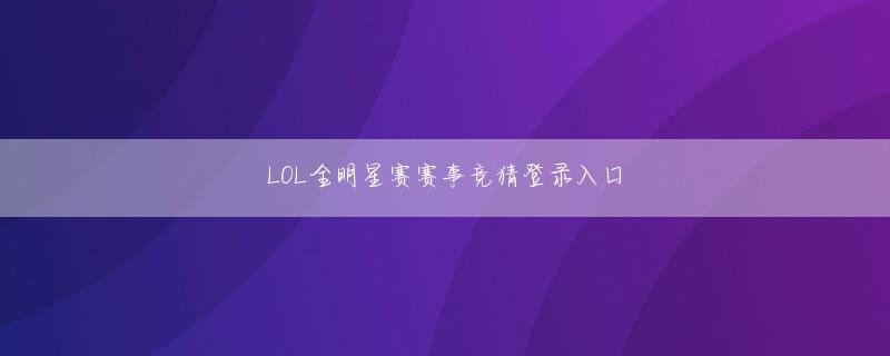 亿宝娱乐官方端口 また、8月10日発売の「文藝春秋」9月号には、安倍元首相と統一教会との本当の関係を徹底究明したジャーナリスト森健氏と本誌取材班による深層レポートが掲載される