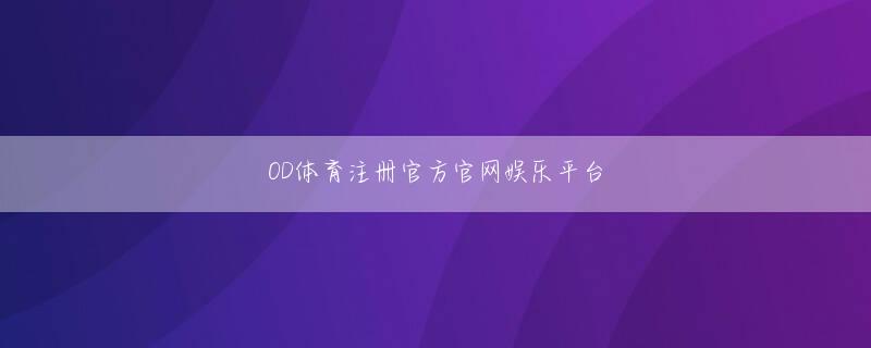 nba体彩app 「最初は有名になりたいとか、自分勝手にやっていたけど、2011年の大震災を機に、やっぱり野球は人のためにやらないといけないなと