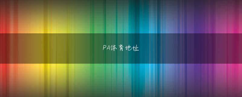 大塚健 a8官网app下载官网