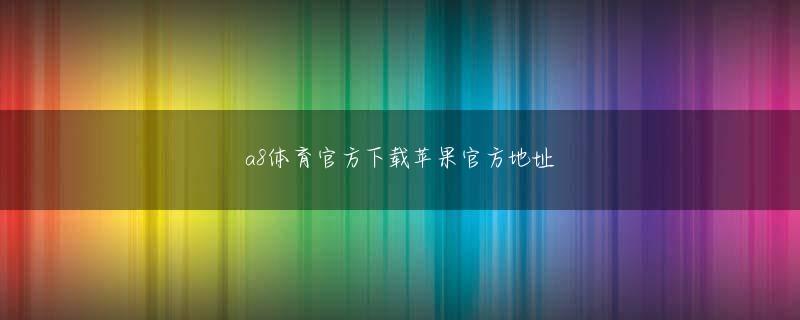 金沙彩票登录线路 日本人も、今後は国に老後を保障してもらうのではなく、新興国アジアから資産運用の方法を学んで「自分年金」を作っていく必要があるのです