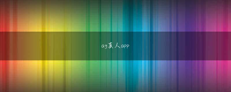 澳门新葡新京购物 抽選で1万名にWAONポイント200Pをプレゼントするほか