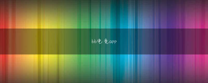 鼎丰娱乐登录会员注册 スカートとウィッグをつけたコナンのイケメン顔