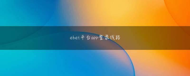 q站官网入口登录入口 WMV形式で配信されているのだから「Flip4Macプラグインで楽勝でしょ」と思いきや