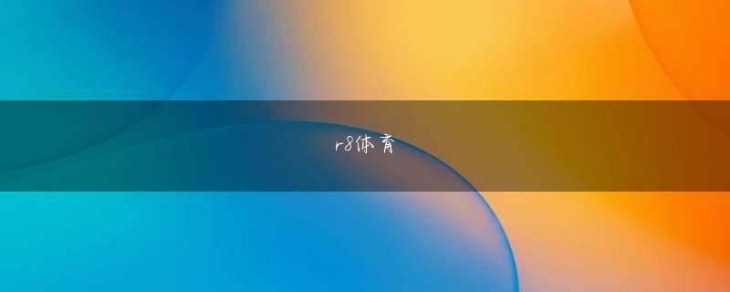 3 Thundershg6686皇冠登录娱乐平台超進学校でこそ非認知能力が涵養される逆説いま流行りの言葉を使うならば、超進学校ほど「余白」を活かして「非認知能力」を伸ばす教育に取り組んでいるといえる