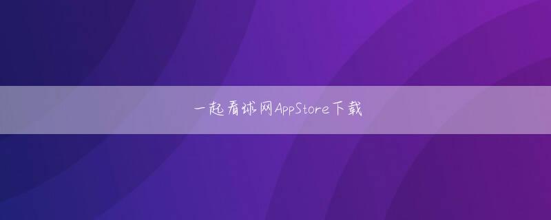 海王星国际app下载 さらに悪い結果につながる