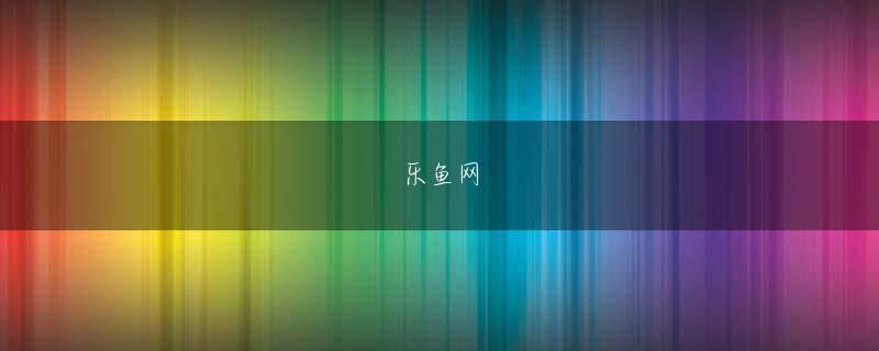 什么是澳门赌场上线了 ©大野愛子池田理代子さんいけだりよこ東京教育大学（現・筑波大学）在学中の1967年にパチスロ ロストプラネット2 やめどきマンガ家デビュー