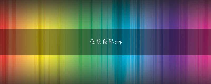 太阳3娱乐 もっと酷い虐待を受けていた子供たちはそれこそ、毎日が死と隣り合わせであったと思うし、食べるものや着るものを十分に与えてもらえないケースも多い