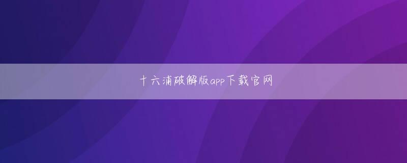 岸本みゆき 网信彩票app下载