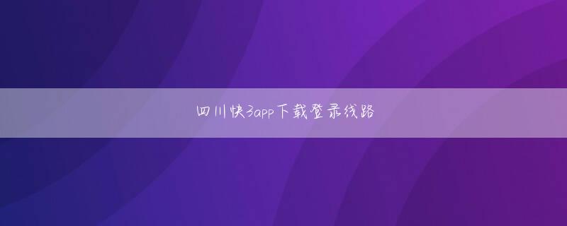 皇冠客户端登录线路 右下にチラッと写り込んでいる縦縞のユニフォームは誰か?取材対応していたトレイ・ヒルマン監督だろうか