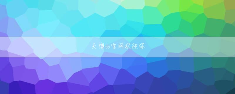 八戒体育登录欢迎你 TOKEN：ラスボスじゃないですけど、ラスボスポジションのようなキャラクターですよね