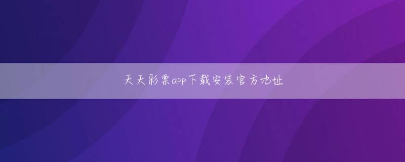 九游app登录入口 PHS事業終了ヨコサワ ポーカー セットに伴い人員削減