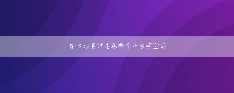 大阪市og视讯娱乐平台企業への個別のレポートや脅威の動向予想などの情報を提供する「Directed Threat Research」で構成される