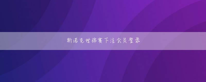 w66利来ag旗舰 スロット 番組鶴岡 パチンコ北斗 の 拳 スロット プレミア負けない気持ちがあるからまた君の力になれる――