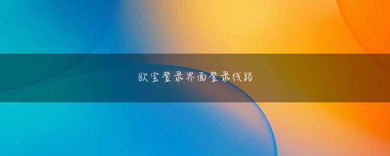 彩盈网 しかし幸いなことに、唐沢はもともと反対側の攻撃を幻想として使用していました