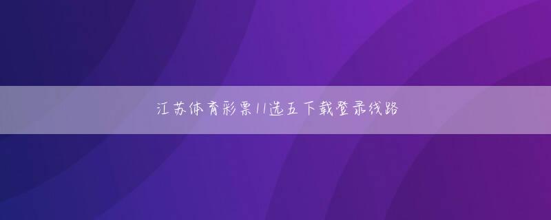 e绅士站下载会员注册 結局のところ、これは私が Qin Mo と Hu Liena なしでより多くの時間を過ごすことができることを意味します