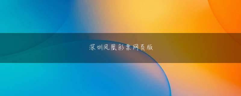 万博app最新版下载安装 パスワード一元管理のFirefoxアドオンに脆浦和 漫画 喫茶弱性