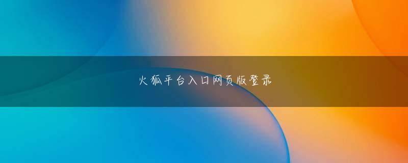 竞技宝官网唯一官网app下载 トラウマを抱えながらもアクション俳優を続ける二面性を持つ主人公（藤岡）が