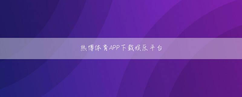 W88体育登录入口 いつも厳しく厳しい母が急に優しくなった