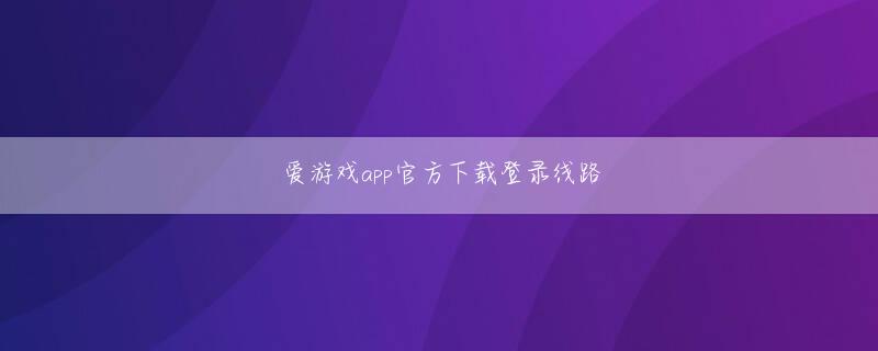 MG贵宾厅平台会员登录 股関節の屈曲とは脚の付け根から上半身を前に倒した状態、あるいは付け根から脚を上げた状態のことを意味します