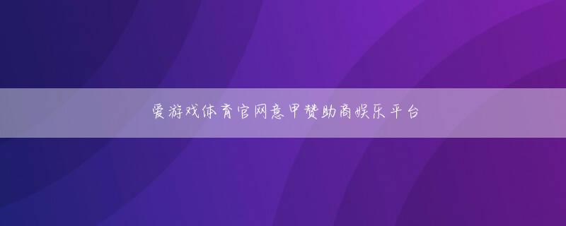 ag真人手机版下载官网 1000ゴールドも取れないよ 恥ずかしがらないで