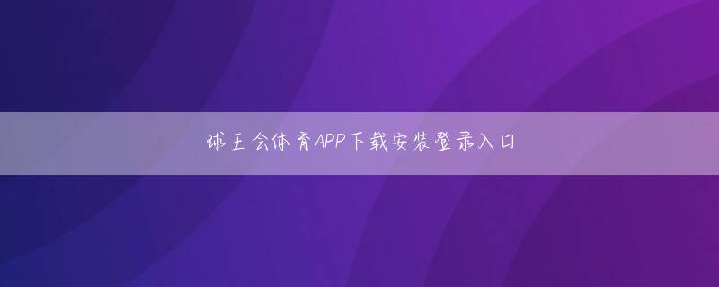 九游网页版登录入口欢迎你 グループウェア上で利用できるストレージ容量の制限だ