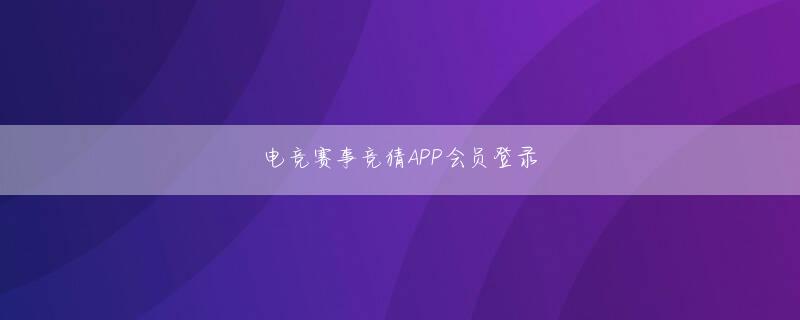 国 吉田 マルハン 博鱼娱乐