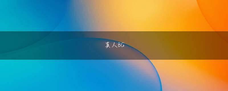 皇博神算官方app下载 最初に掛けた金額の半分の金額で保険を掛けることができます