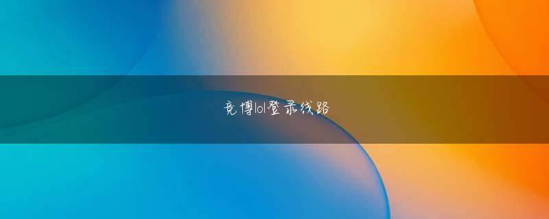 皇家金堡优惠活动官方地址 ブラックジャックが好きな方はぜひ覚えてみてください