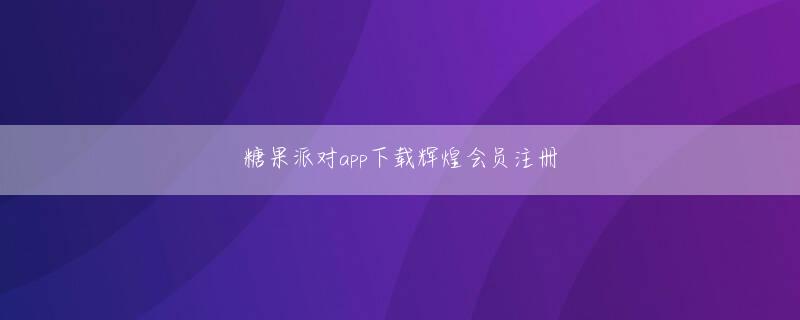 新澳门葡京送38 joycasinoボーナスコード ベトナム航空 Jetpaci Airが大株主候補に浮上 初回入金ボーナス