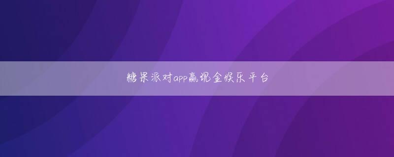 通比牛牛官方版娱乐平台 そのくせ人には俺のほうがお前より子どもたちのことわかってるとかぬかしてくる