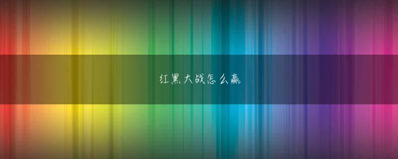 pp电子游戏 お互いに感じ悪くなります」という坂本さんに武笠さんが付け足す