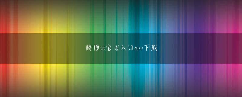 6686c5体育官方地址 多分他の親子でも思春期にお父さんとうまくいかないということはあると思うんですけど、私たちも関係がすごくギクシャクしていました