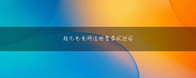 大三元国际官网app下载 ピンクレディーパチンコ 地域団体戦3試合… さいたまスーパーアリーナでヒートアップする平昌五輪のメダル候補 フィギュアスケートのジャパンオープン（さいたまスーパーアリーナ）が7日
