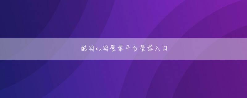 六合联联盟「Qingfeng Villa」は1年間営業していることを知っておく必要があります。