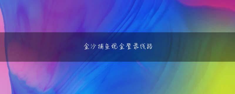 鼎盛游戏 過去2年間、母がリー・ミンロンについて話しているのを聞いていないのも不思議ではありません