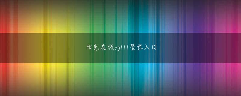 九州ku游最新登录页面 このようなプーチンの態度は結局自信から出たものだったことが２次投票で明らかになったわけだ