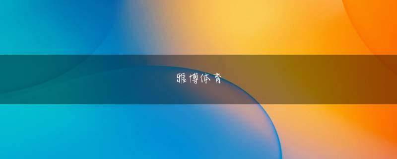 加茂市 葡萄新京最新官网