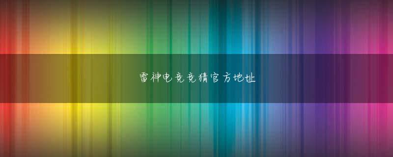 成田 ともえ 969乐鱼app买球官网