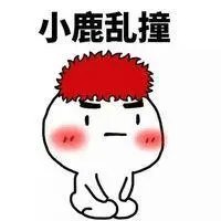 LEYU520娱乐平台 （12/12更新）西軍出場予定であった永田花菜選手が怪我のため不参加となり、平田愛美選手が参加となりました