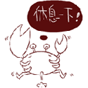 欧冠买球竞猜 私にできる唯一のことは、私の原初の精神が他人によって支配されているのを見ることです