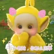 亿电竞娱乐 現在、コロナ流行の影響もあって入場は事前予約が必須で、1200円のチケットを購入してから全体入場ゲートをくぐる