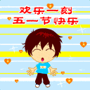 bob平台登录入口 毎日通う治療で、点滴のあとがパチスロ ハナハナ シリーズいつも3～4個ありました