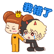 凤凰体育app下载网址欢迎你 ただ、ビームス ゴルフは究極的にはプロゴルファーのために作っているわけじゃないんです