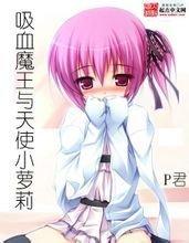 皇冠8x最新版本官方地址 マウンドに斎藤友貴哉が向かうも、先頭の4番・牧秀悟に中前打を許し、続く5番・宮﨑敏郎は四球