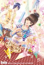 10博注册 蘇銭は泣いて姚冲の腹部を撫でた